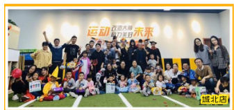 EMC易倍体育万圣节亲子活动，完美结束！我们明年再...